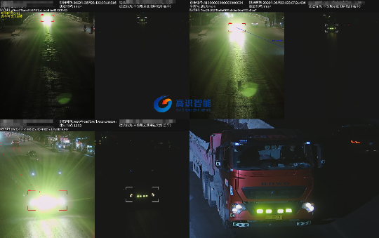 “高識智能遠光燈抓拍系統”/